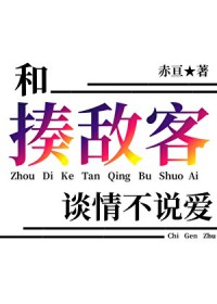 [����ͬ��] ����п�̸��