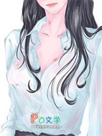 强扭的瓜也很甜 强扭的瓜也很甜