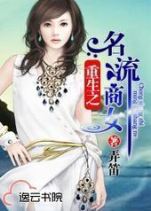 ����֮������Ů