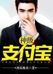 ��֧����