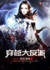 ��Խ����