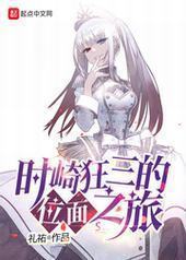 ʱ�������λ��֮��