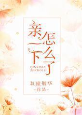 ��һ����ô��