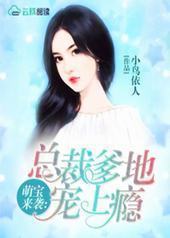 �ȱ���Ϯ���ܲõ��س����