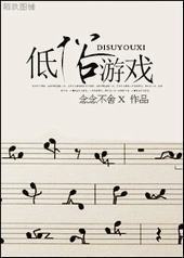 ������Ϸ���߸ɣ�