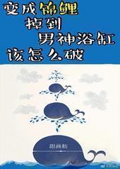 ��ɽ����������ԡ�׸���ô�ơ��Ǽʡ�