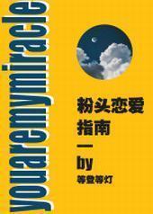 ��ͷ����ָ��