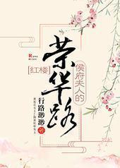 [��¥]����˵��ٻ�·