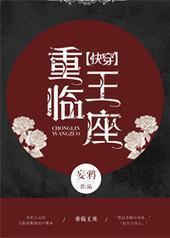 ��������[�촩]