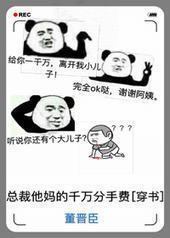 �ܲ������ǧ����ַ�[����]