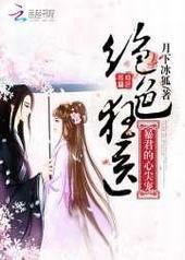 ��ɫ��ҽ���������ļ��