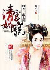 �幬���裺��ү������λ