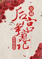 ������ǣ���Խ)