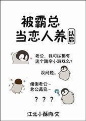 �����ܵ��������Ժ�