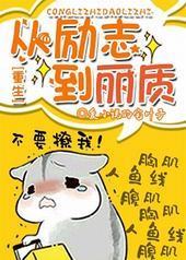 ����־������[����]