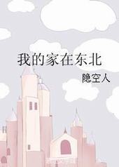 �ҵļ��ڶ���