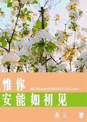 Ω�㰲�������