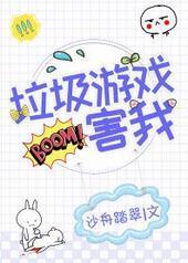 ������Ϸ����[ȫϢ]