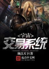 ���潻��ϵͳ