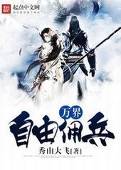 �������Ӷ��