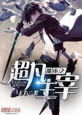 ����֮��������