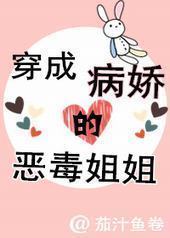 ���ɲ����Ķ񶾽��[����]