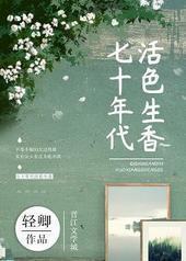 ��ʮ�����ɫ����