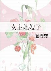 Ů����ɩ��