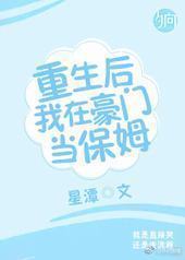 ���������ں��ŵ���ķ[����Ȧ]