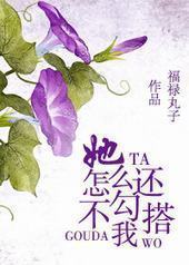 ����ô����������