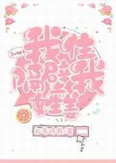 ��ס�������ս�