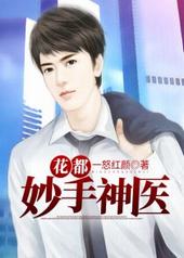 ����������ҽ