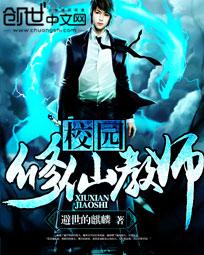 重生之万界主宰 重生之万界主宰