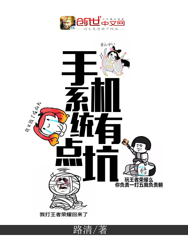 �ֻ�ϵͳ�е��