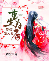 ����Ϊ����۳����