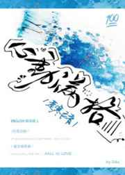 心动满格 心动满格