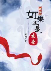 [����]������Ǵ�ʥ