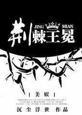 [����]��������