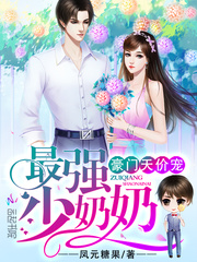 �����̳���ǿ��