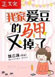 �ҼҰ����������ֵ���