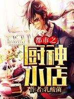 ����֮����С��