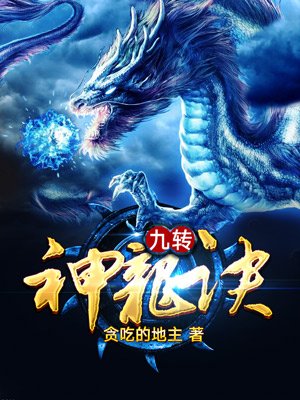 ��ת������