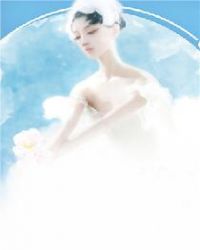 重生冷妻A爆了 重生冷妻A爆了