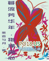 暮流芳华年,指缘画心 暮流芳华年,指缘画心