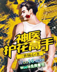 ��ҽ��������