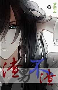 ���ۺϣ����в���