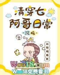 �崩�߰����ճ�