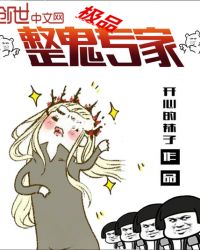 ��Ʒ����ר��