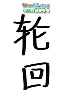 我!绝不可能被炮灰!(快穿) 我!绝不可能被炮灰!(快穿)