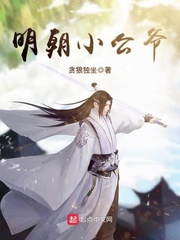 ����С��ү